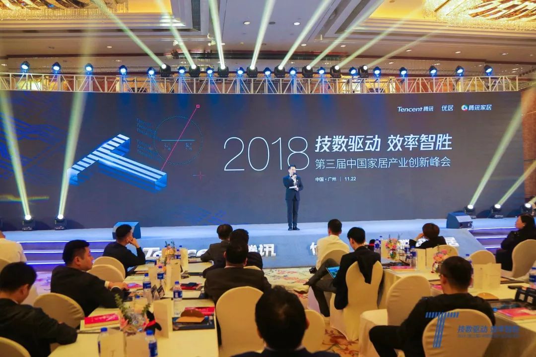 中国888集团获“影响力品牌”奖 匠心品质与世界同享