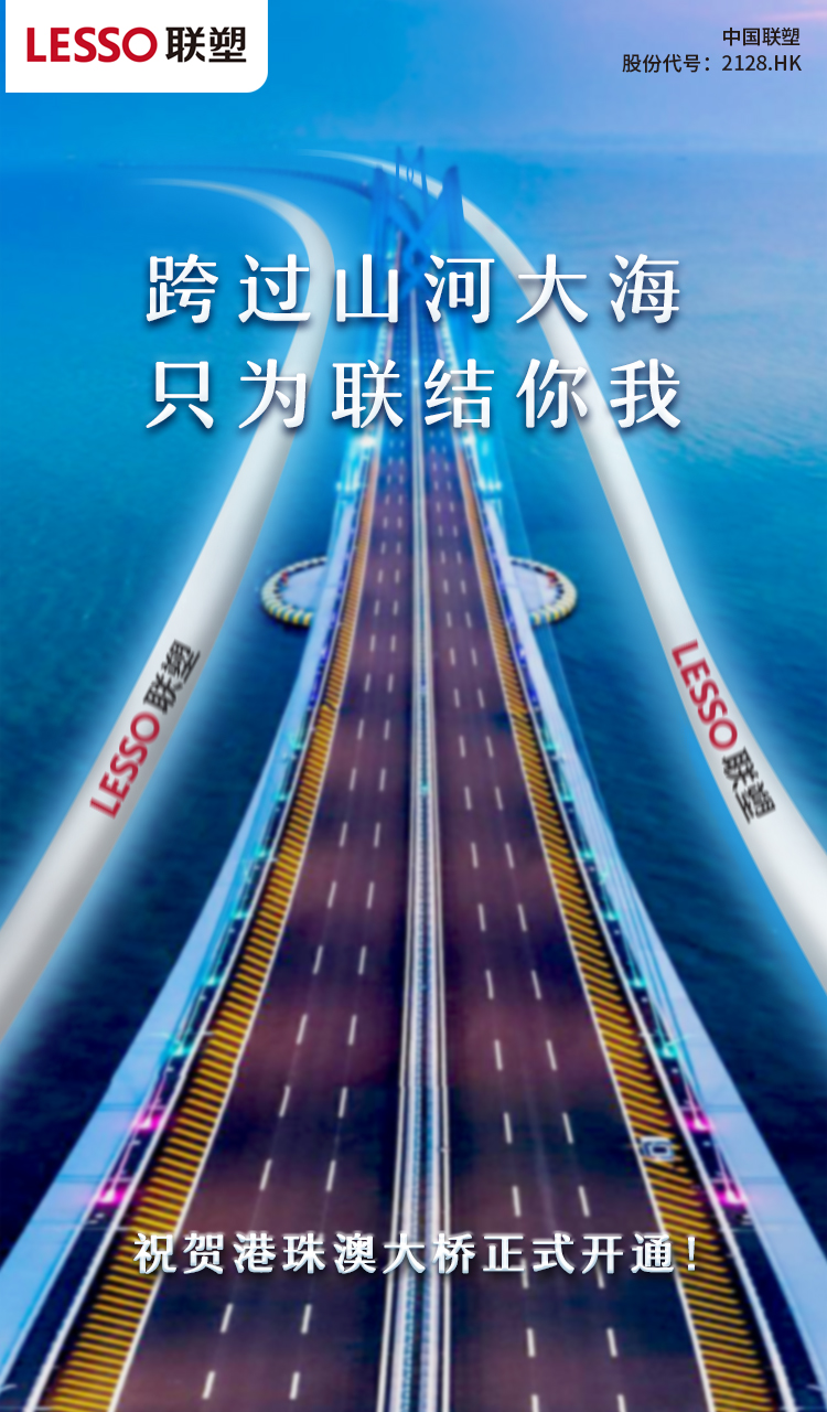 首页| 888集团电子游戏官方网站