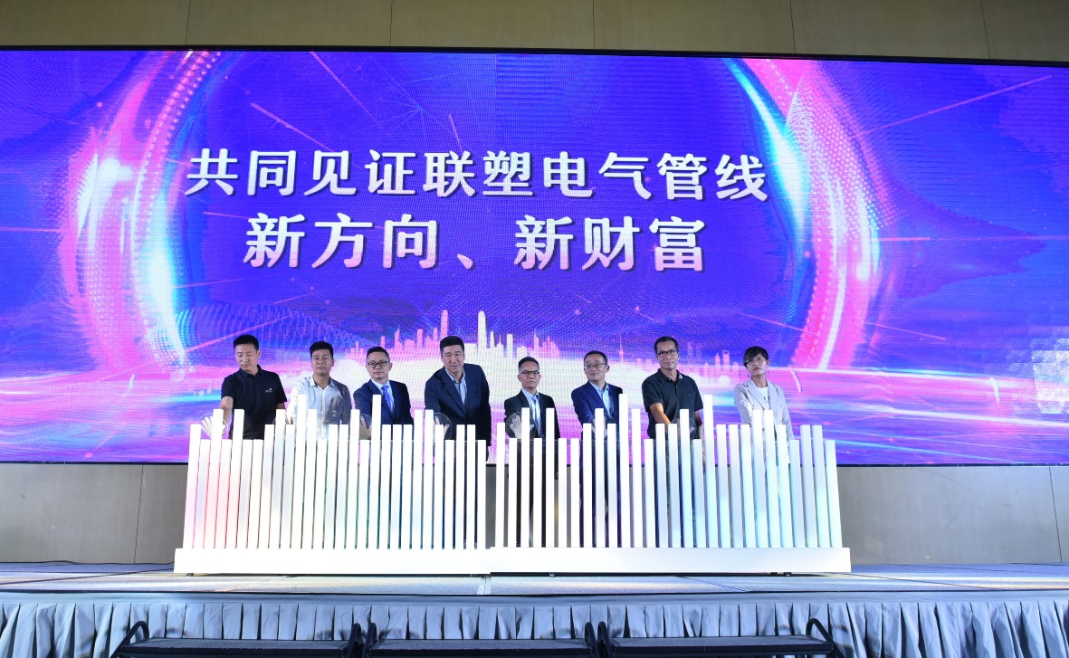 新生态新财富|888集团加快深入管路生态链布局，坚韧龙头职位