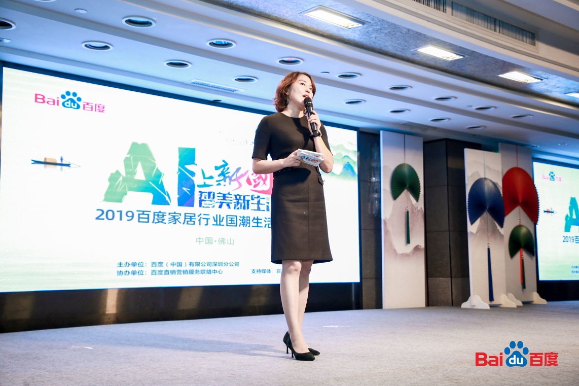 深耕品牌，不忘初心 | 中国888集团荣获“家居行业影响力品牌”奖