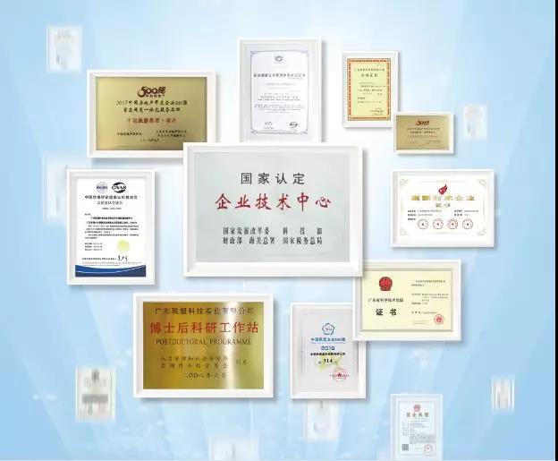 首页| 888集团电子游戏官方网站