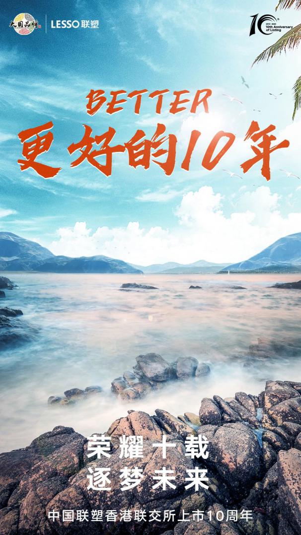 首页| 888集团电子游戏官方网站