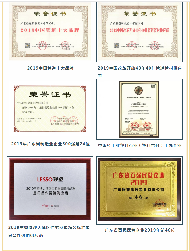 首页| 888集团电子游戏官方网站