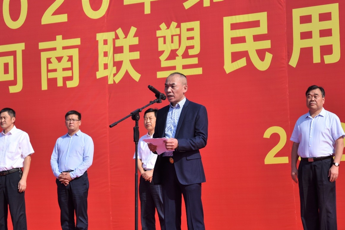 首页| 888集团电子游戏官方网站