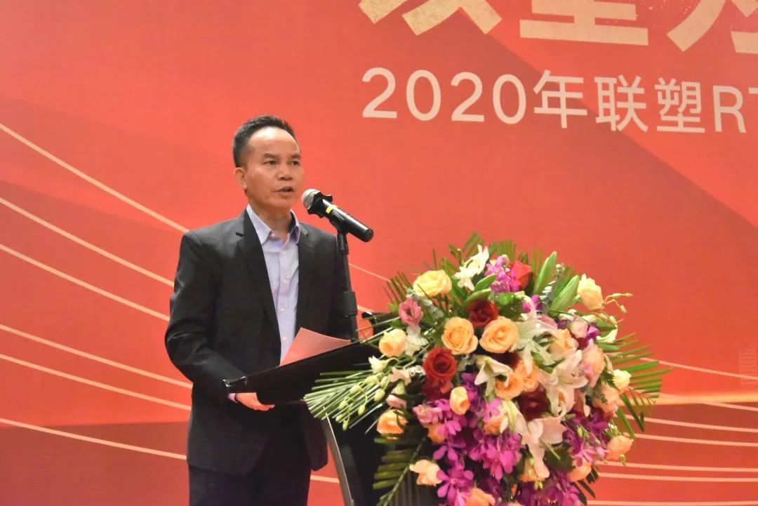 888集团RTP玻纤管新品颁布会