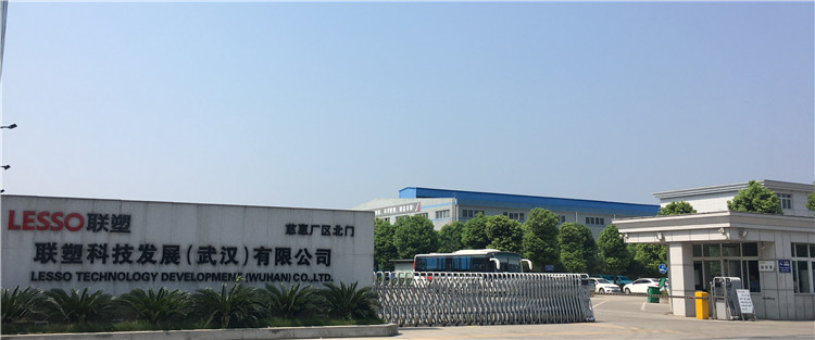888集团科技发展（武汉）有限公司