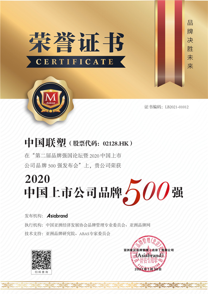 首页| 888集团电子游戏官方网站