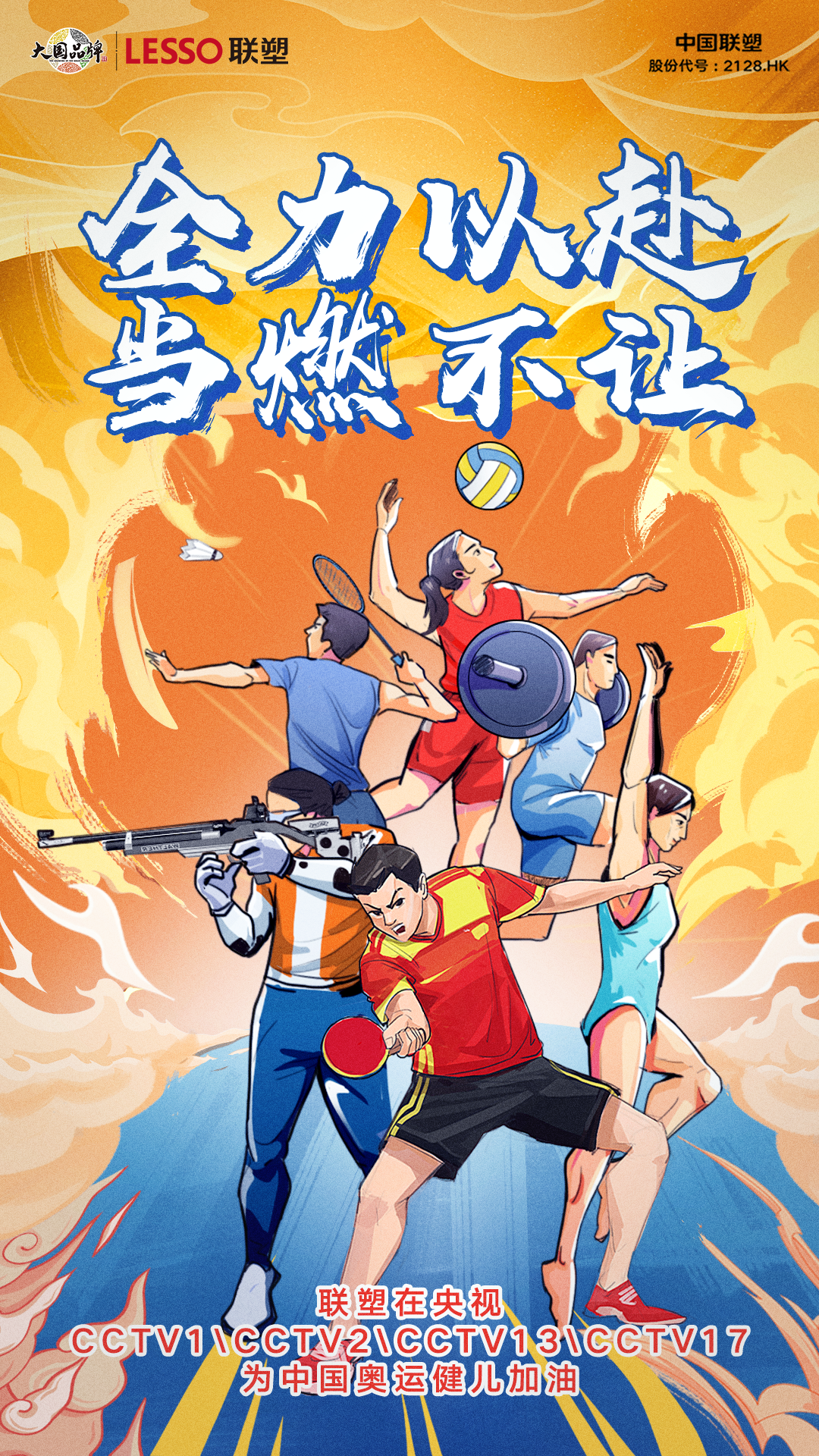 首页| 888集团电子游戏官方网站