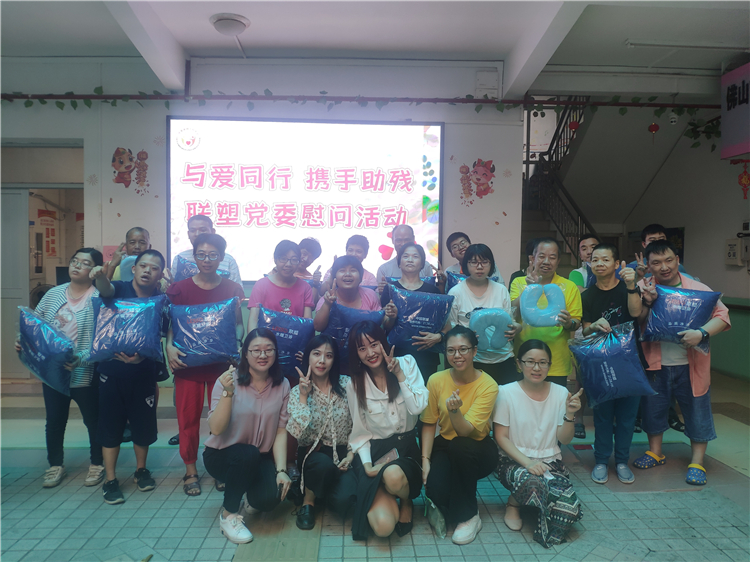888集团向淳爱康园捐赠爱心午餐