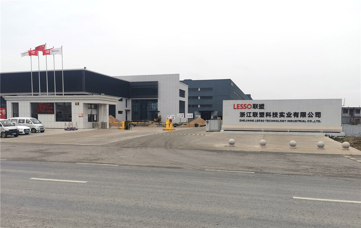 浙江888集团科技实业有限公司厂区大图