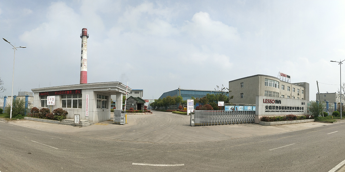 安徽888集团侨裕新型建材有限公司厂区大图