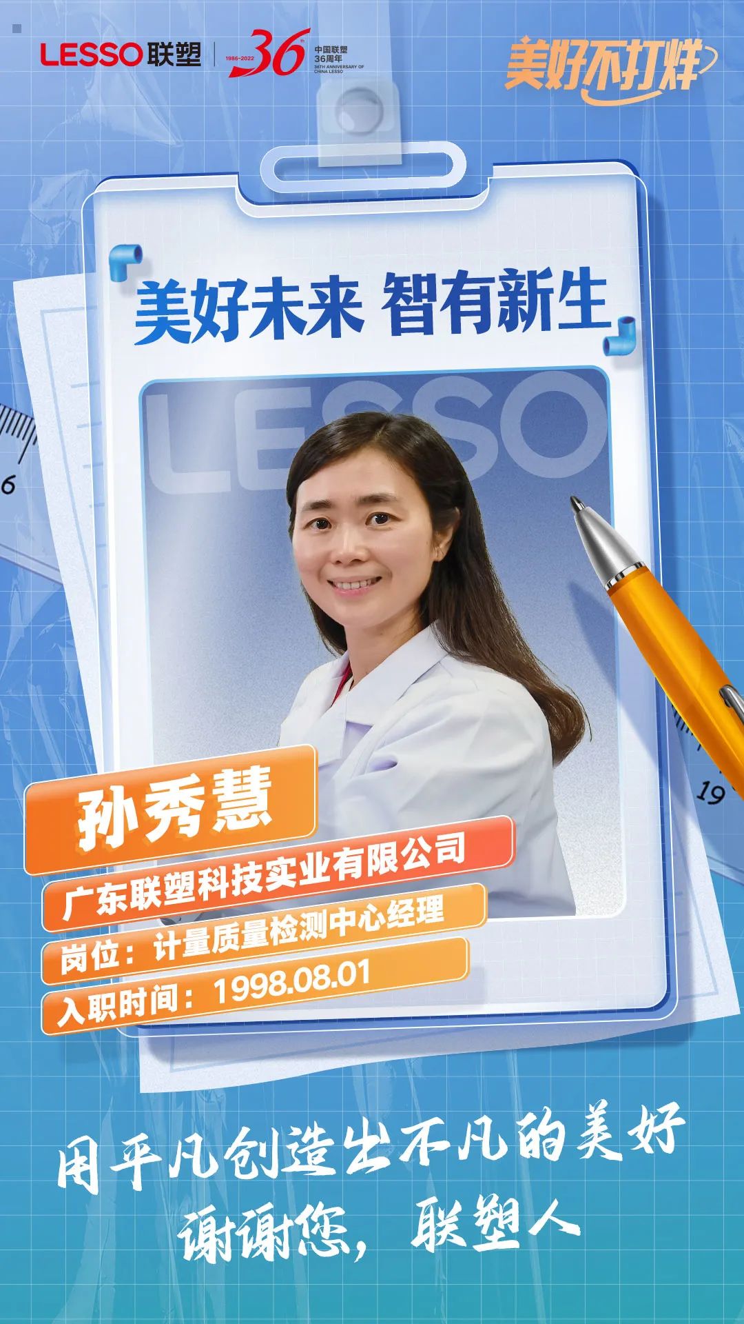 首页| 888集团电子游戏官方网站