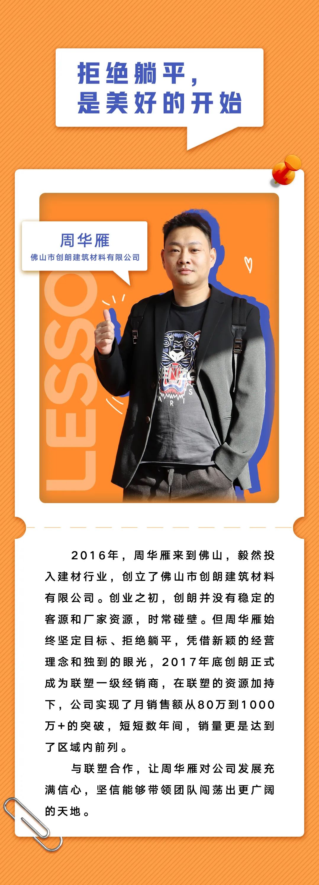 首页| 888集团电子游戏官方网站
