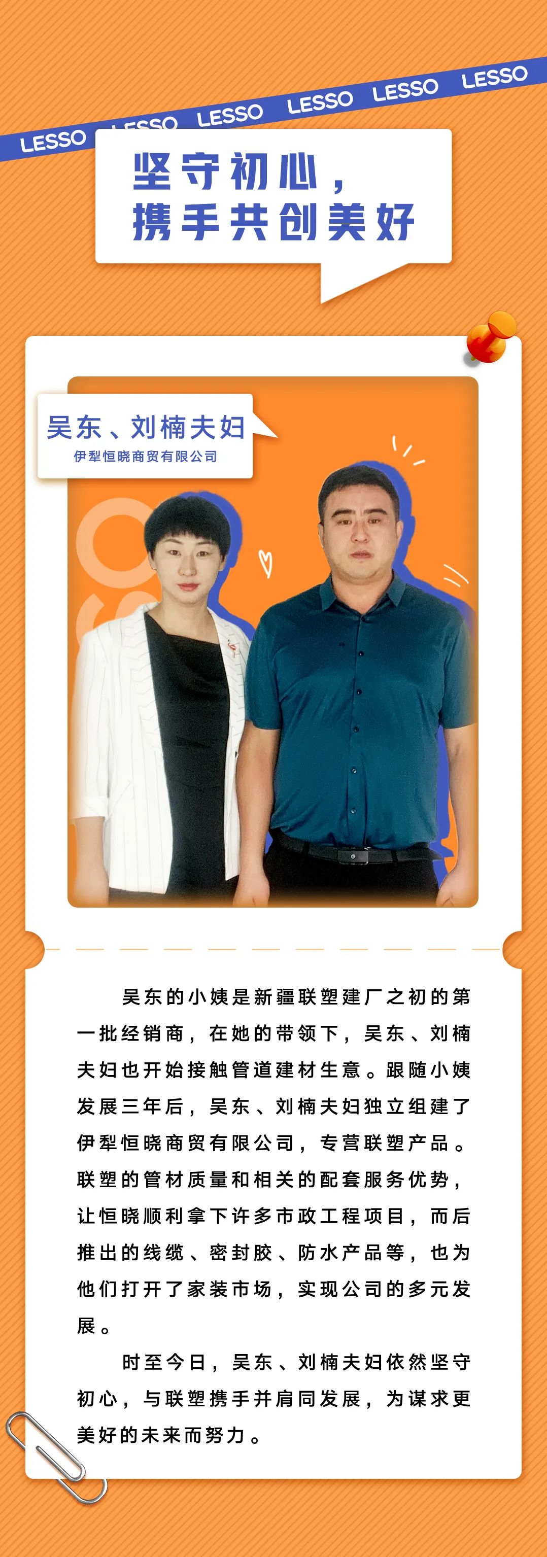 首页| 888集团电子游戏官方网站