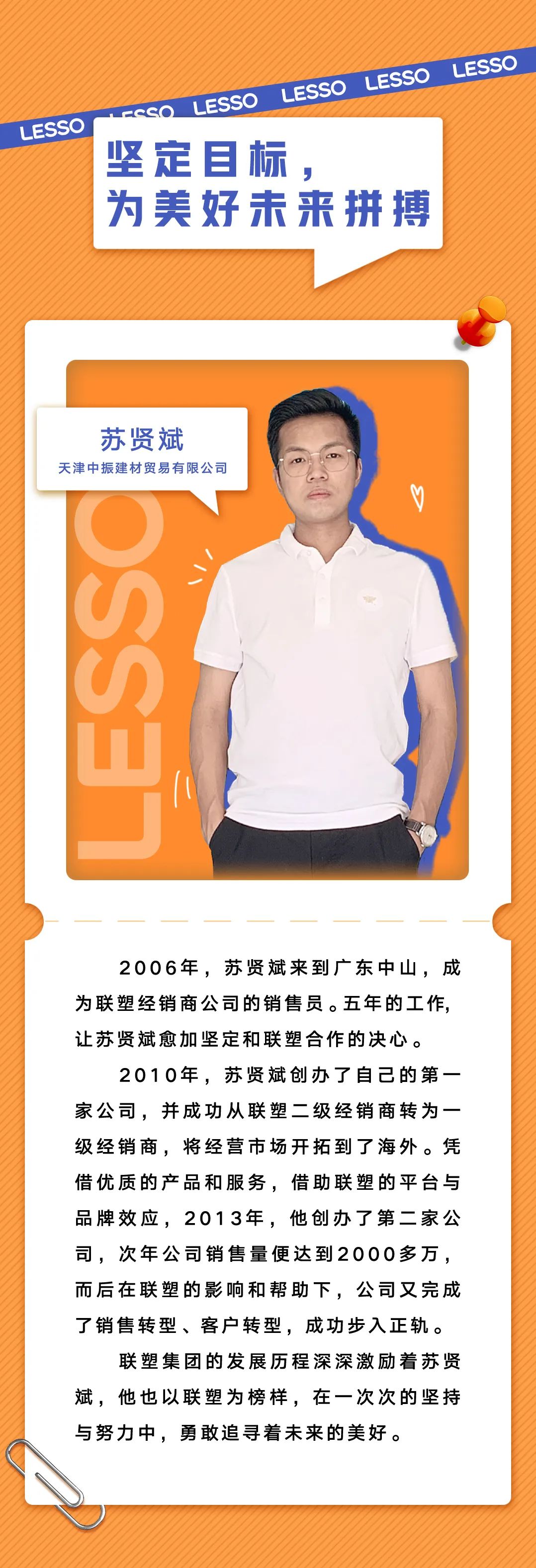 首页| 888集团电子游戏官方网站