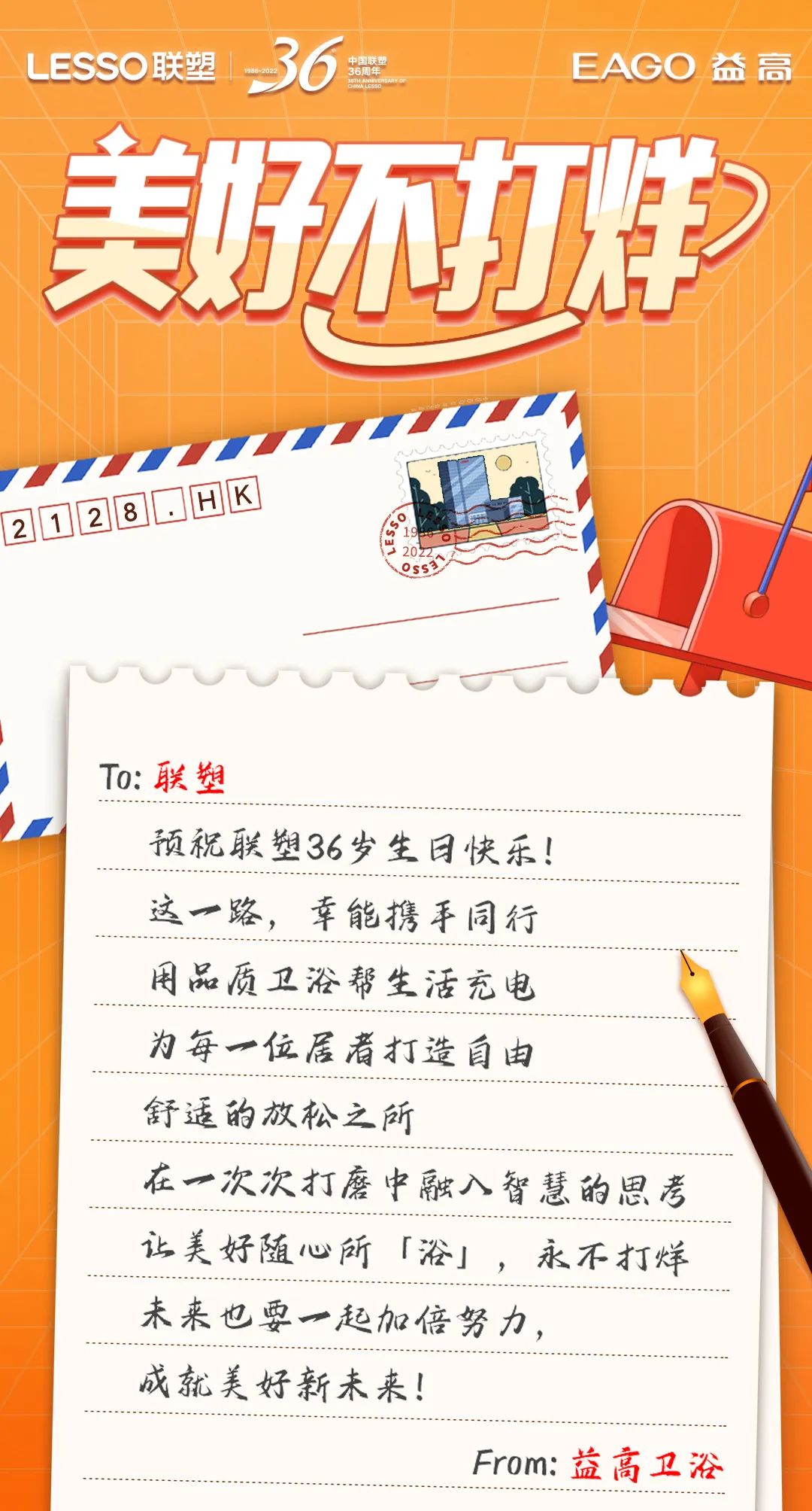 首页| 888集团电子游戏官方网站