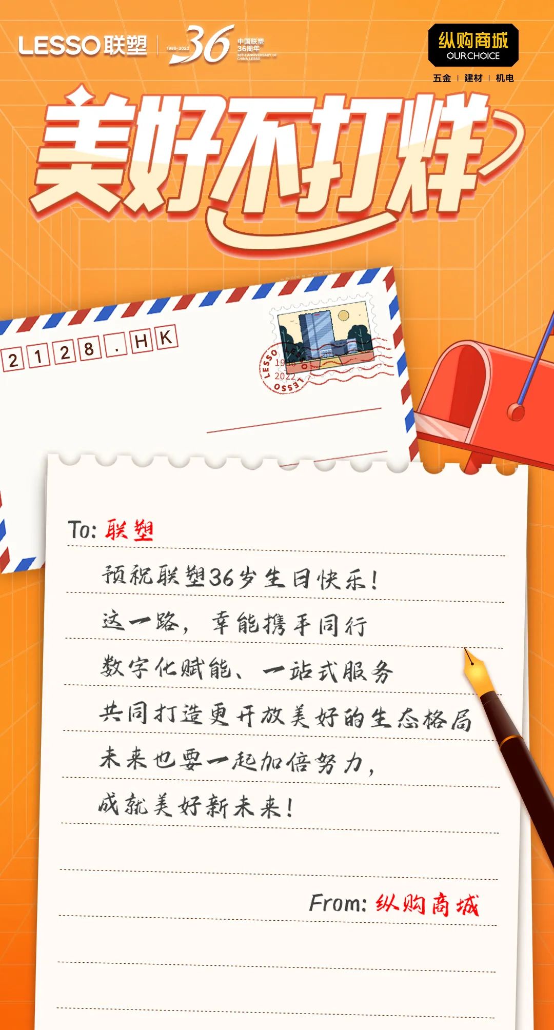 首页| 888集团电子游戏官方网站