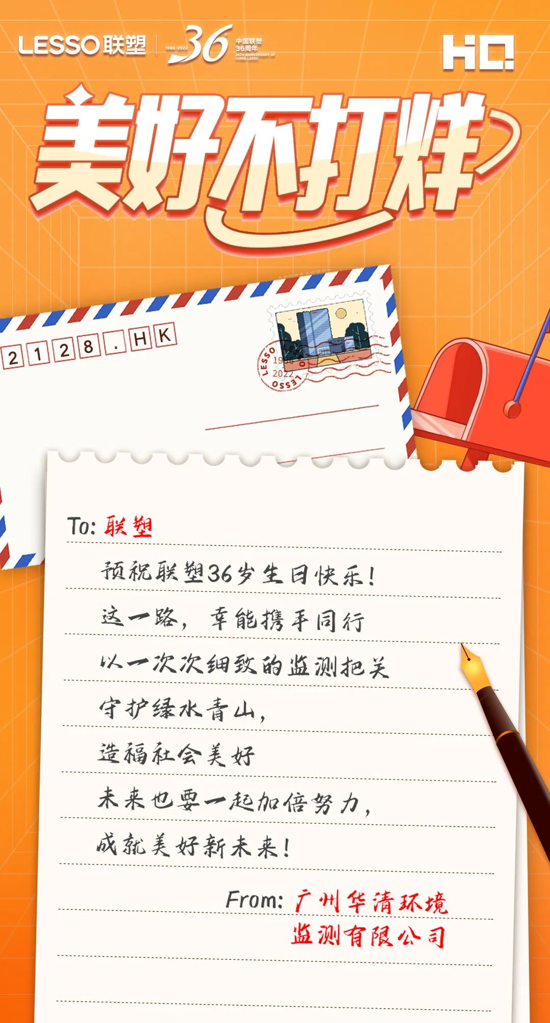 首页| 888集团电子游戏官方网站