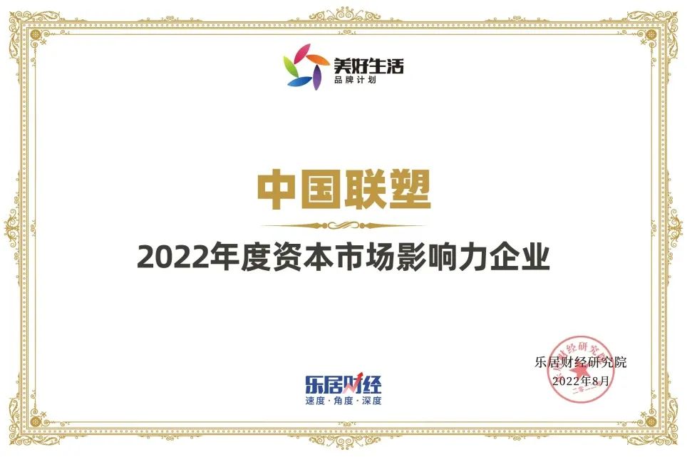 首页| 888集团电子游戏官方网站