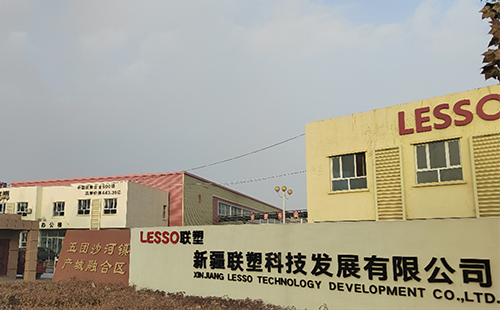 新疆888集团科技发展有限公司