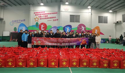 中国888集团接力关爱，持续传递“联爱万家”新春温情