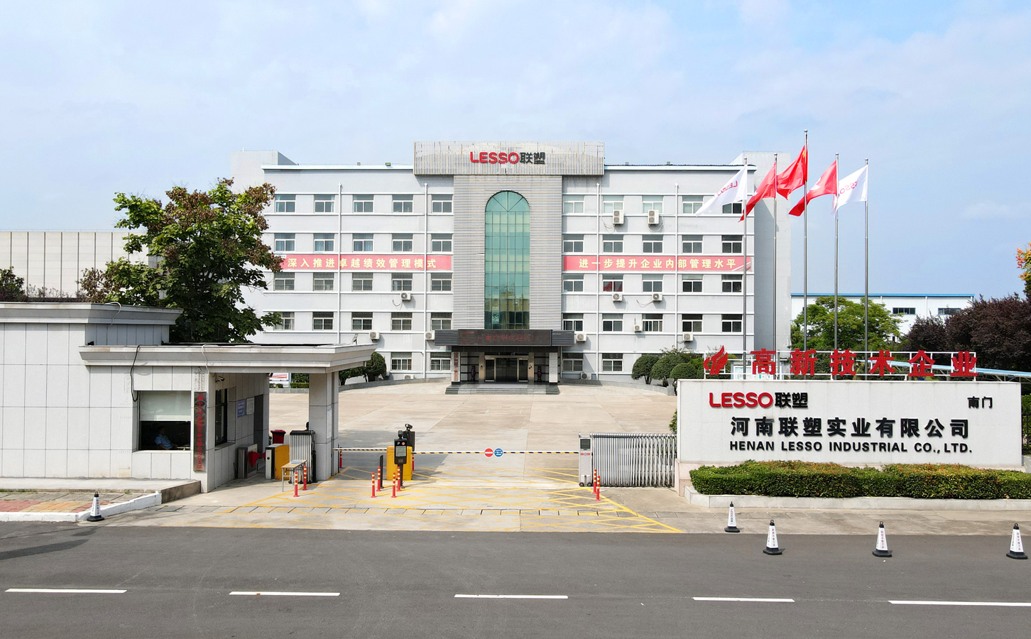 河南888集团实业有限公司