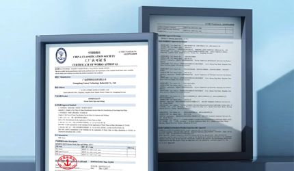 888集团通过中国船级社认证，拓展船舶工业塑料管路利用新领域