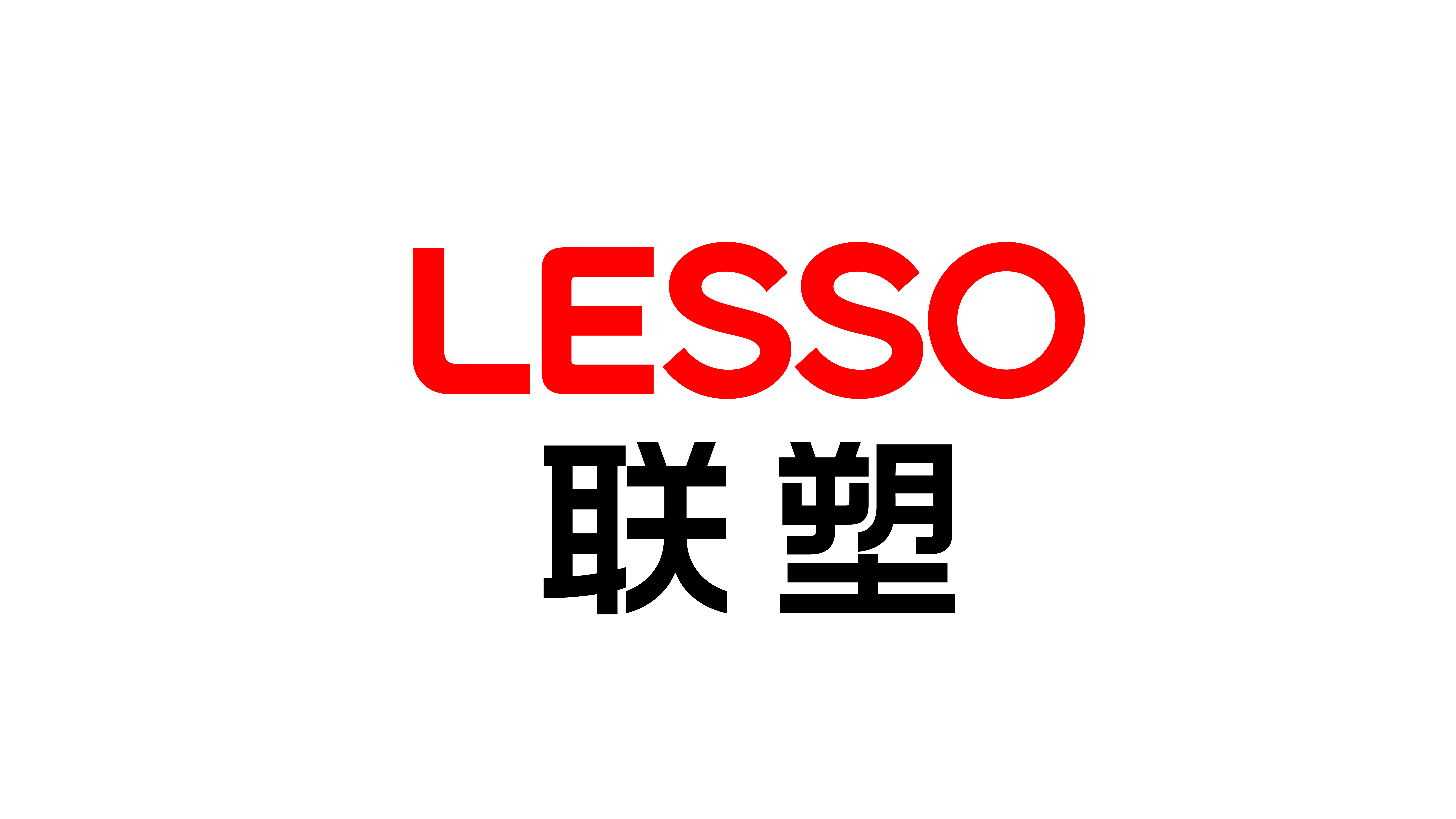 888集团集团对峙稳重发展战术，为将来多元化布局筑牢发展根基